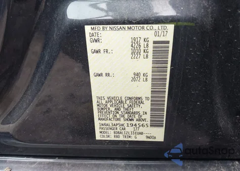 2017 Nissan Altima 2.5 Sv из США, поврежденный, VIN 1N4AL3AP5HC194565